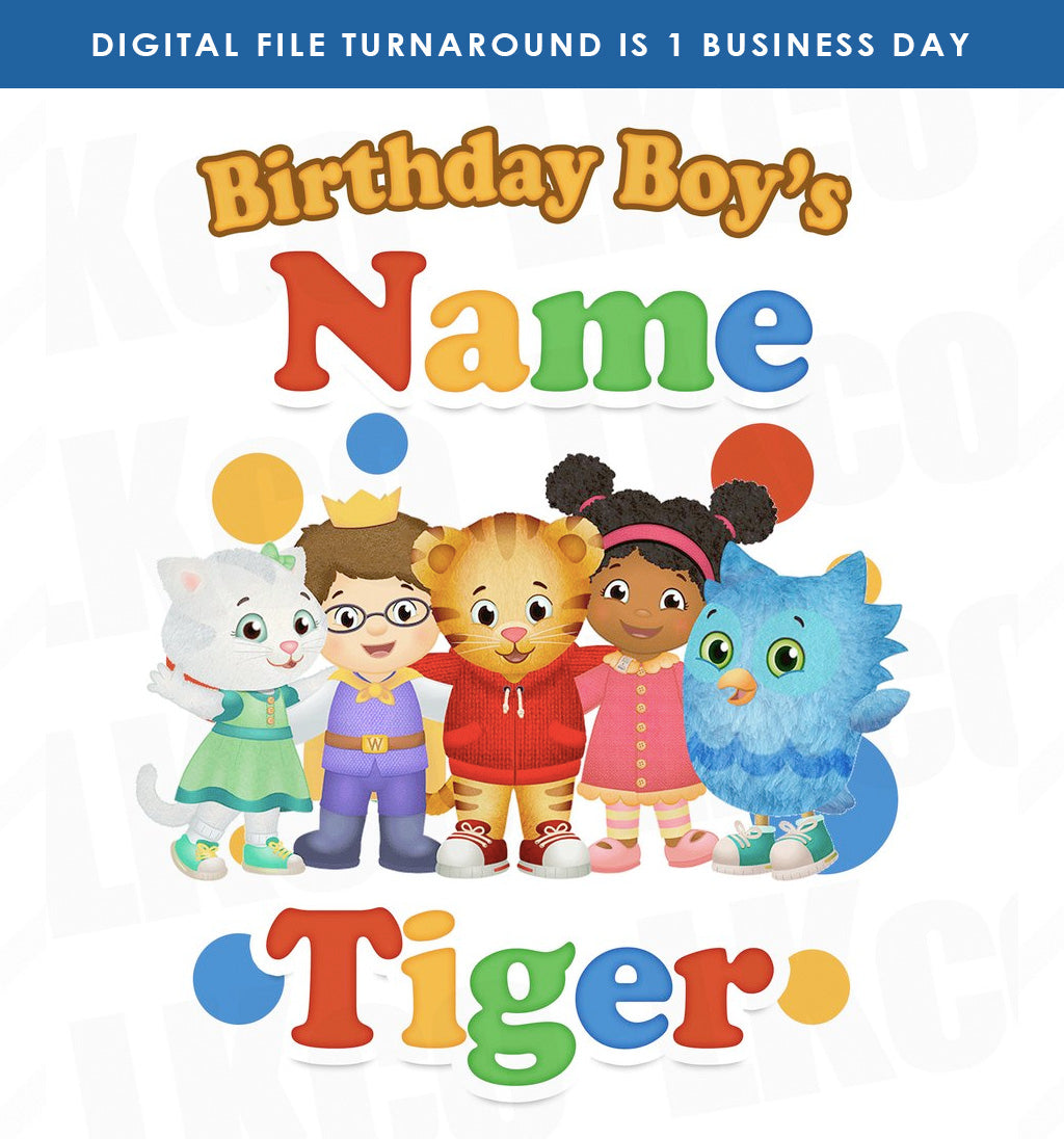 Daniel Tiger Iron On Transfer for Birthday Boy or Girl | Add Any Family Member - LuvibeeKidsCo
