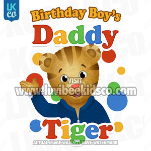 Daniel Tiger Iron On Transfer | Birthday Boy's Daddy Tiger - LuvibeeKidsCo