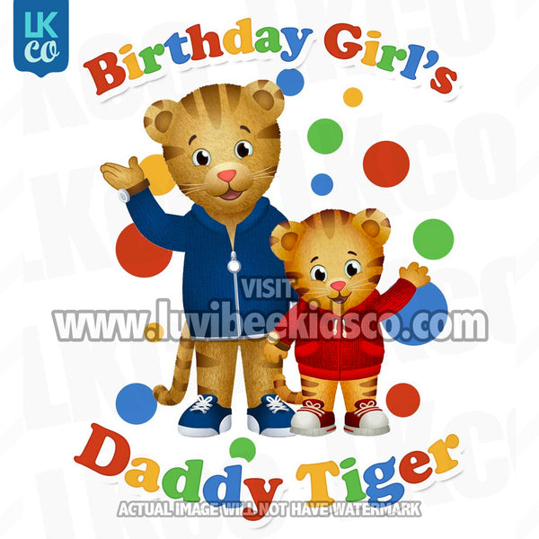 Daniel Tiger Iron On Transfer | Birthday Girl's Daddy Tiger | Primary Colors - LuvibeeKidsCo