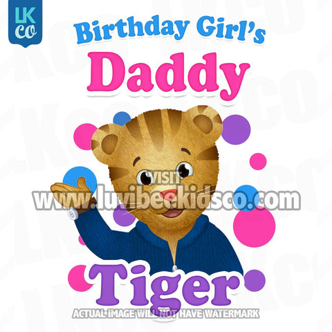 Daniel Tiger Iron On Transfer | Pink - Birthday Girl's Daddy Tiger - LuvibeeKidsCo
