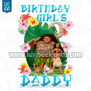 Moana Iron On Transfer | Daddy of the Birthday Girl | Blue - LuvibeeKidsCo