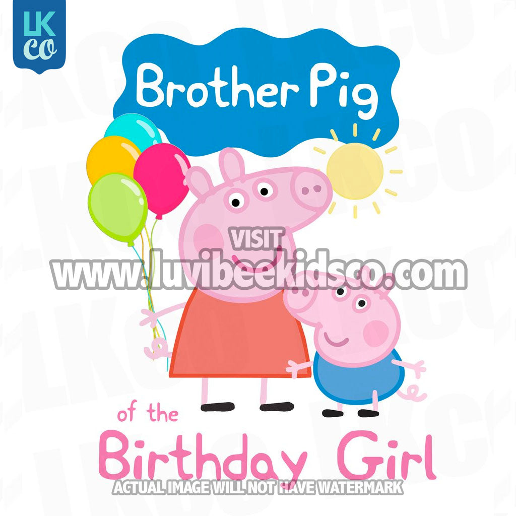 Peppa Pig Iron On Transfer | Brother Pig of the Birthday Girl - LuvibeeKidsCo